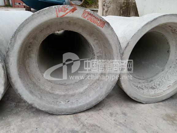鋼筋混凝土排水管