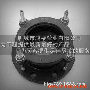 甲管伸縮器
