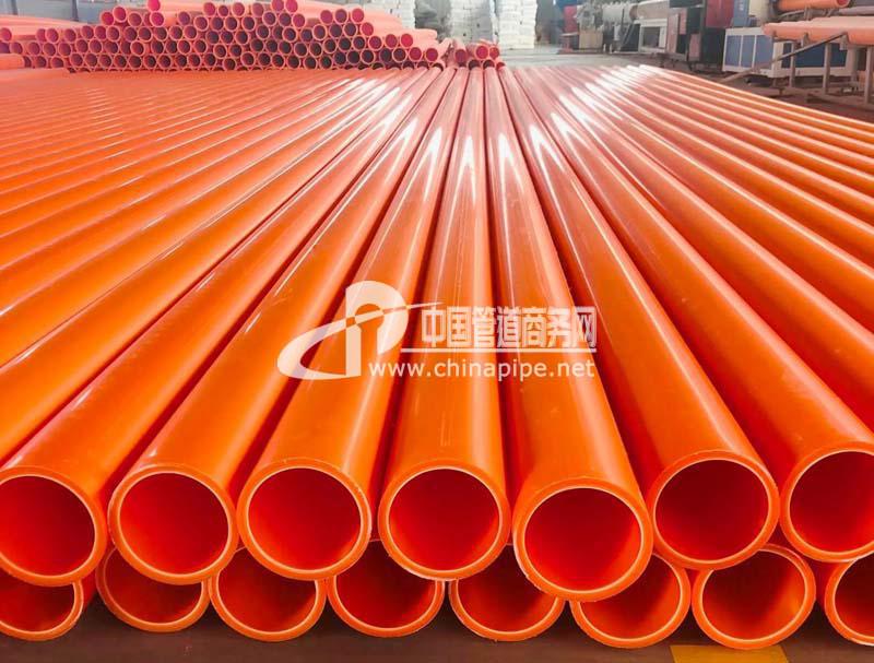 MPP電力電纜保護(hù)管