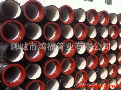 DN250球墨鑄管